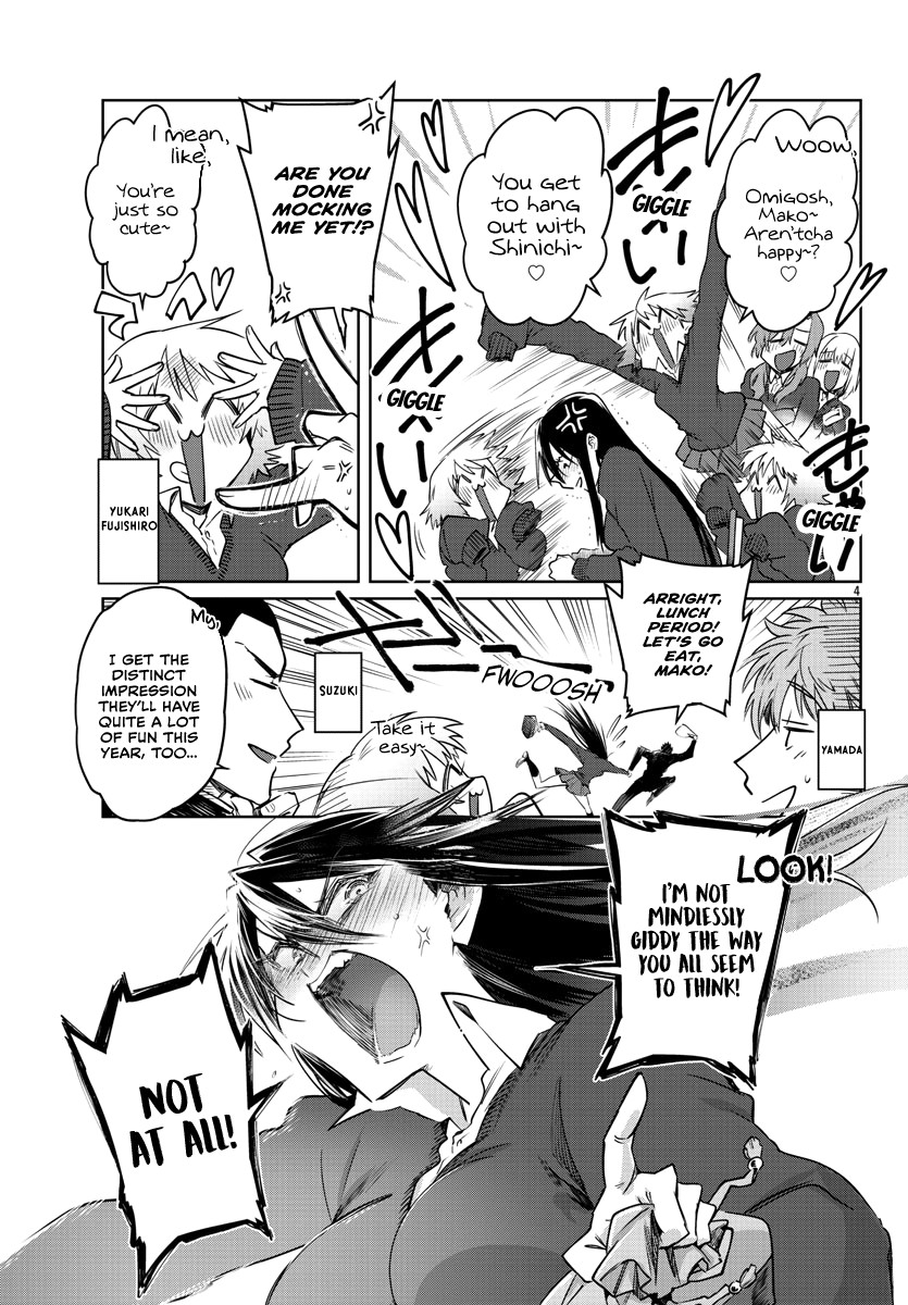 Do Chokkyuu Kareshi x Kanojo Chapter 25 page 7 - Chapter 25: What!? Academic Probation!?