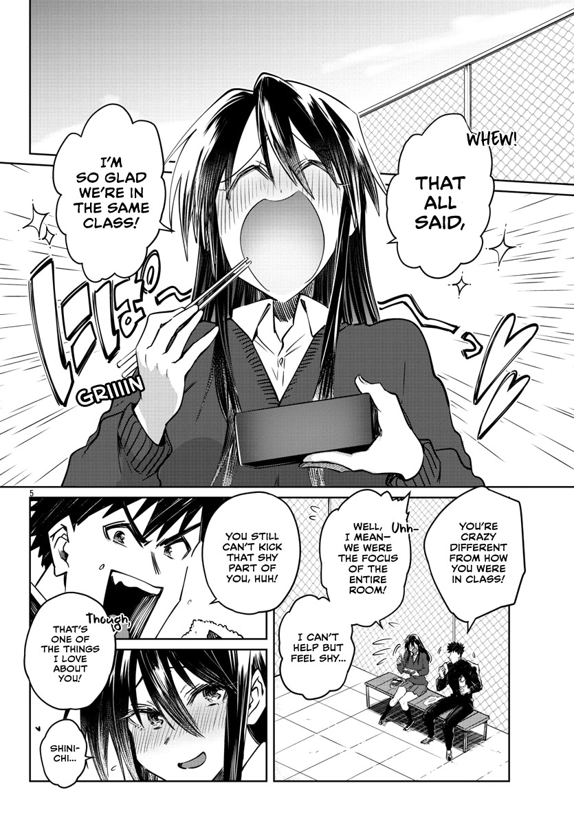 Do Chokkyuu Kareshi x Kanojo Chapter 25 page 8 - Chapter 25: What!? Academic Probation!?