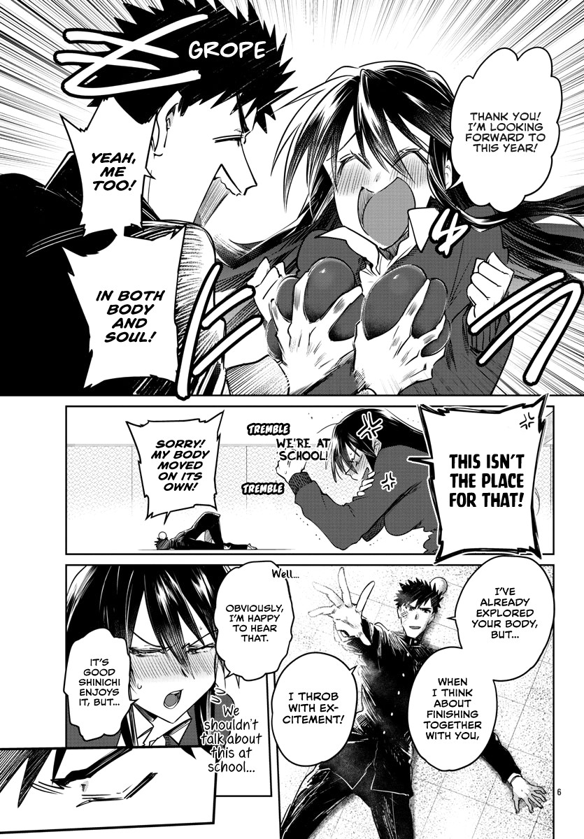 Do Chokkyuu Kareshi x Kanojo Chapter 25 page 9 - Chapter 25: What!? Academic Probation!?