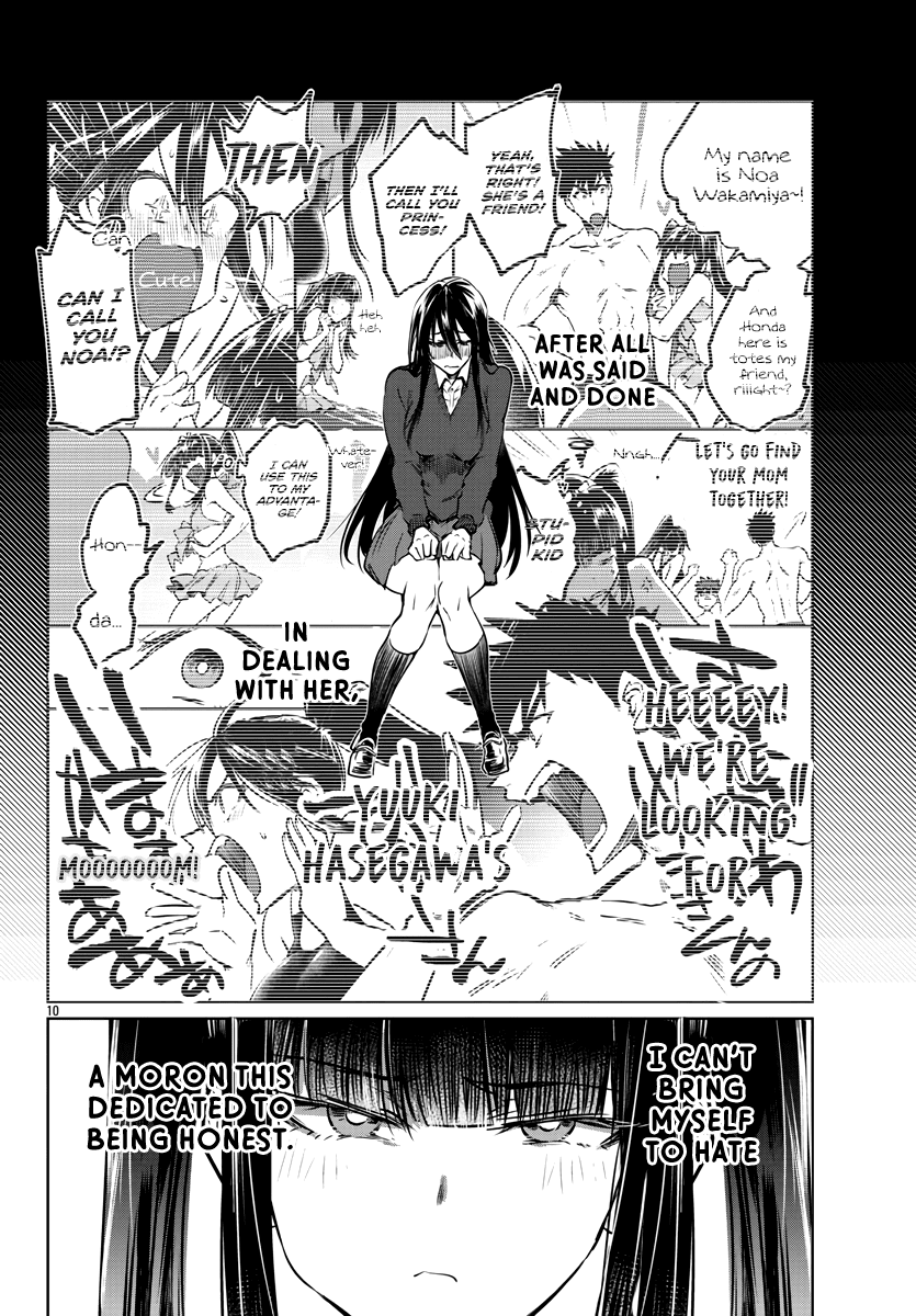 Do Chokkyuu Kareshi x Kanojo Chapter 26 page 11 - Chapter 26: Mako's Feminine Self-Study