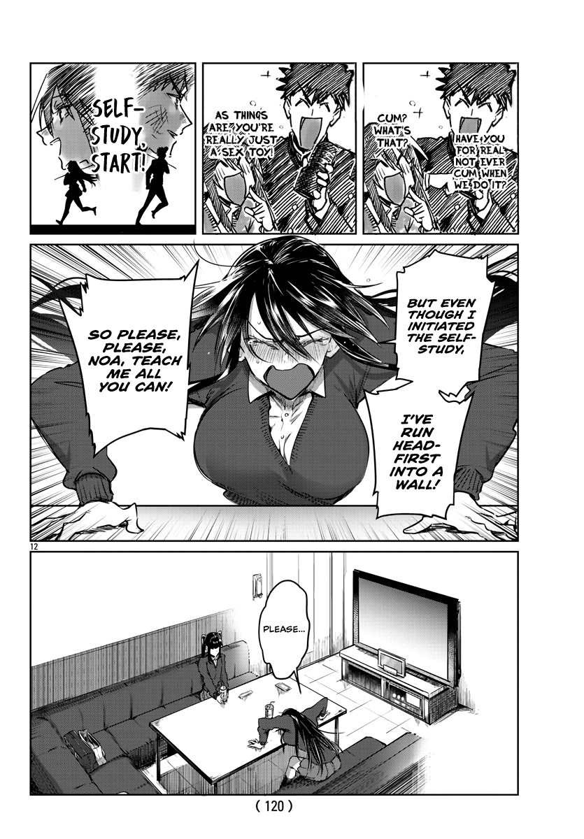 Do Chokkyuu Kareshi x Kanojo Chapter 26 page 13 - Chapter 26: Mako's Feminine Self-Study