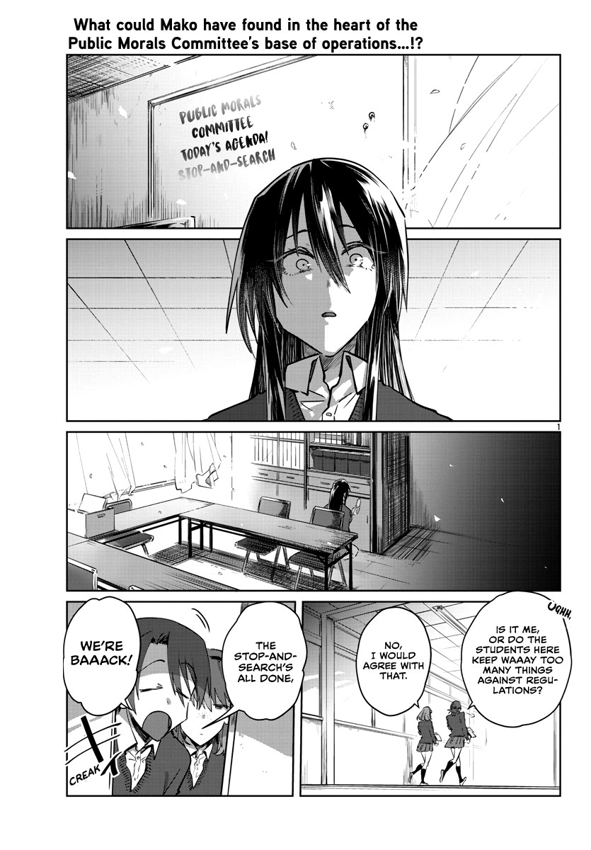 Do Chokkyuu Kareshi x Kanojo Chapter 26 page 2 - Chapter 26: Mako's Feminine Self-Study