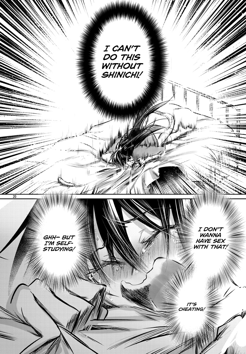 Do Chokkyuu Kareshi x Kanojo Chapter 26 page 21 - Chapter 26: Mako's Feminine Self-Study