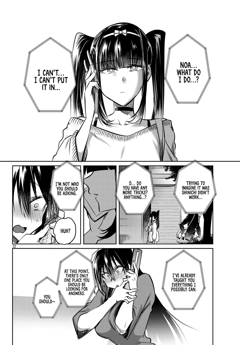 Do Chokkyuu Kareshi x Kanojo Chapter 26 page 23 - Chapter 26: Mako's Feminine Self-Study