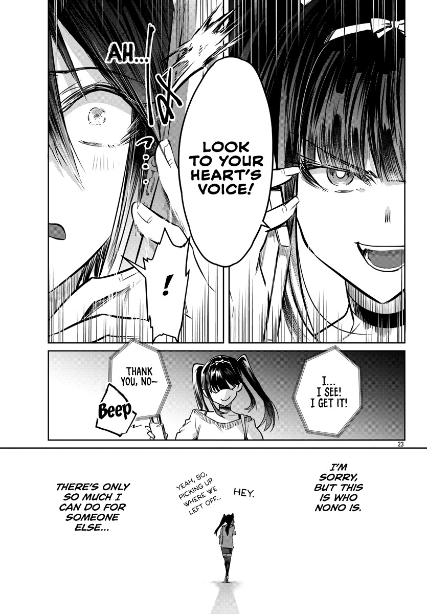 Do Chokkyuu Kareshi x Kanojo Chapter 26 page 24 - Chapter 26: Mako's Feminine Self-Study