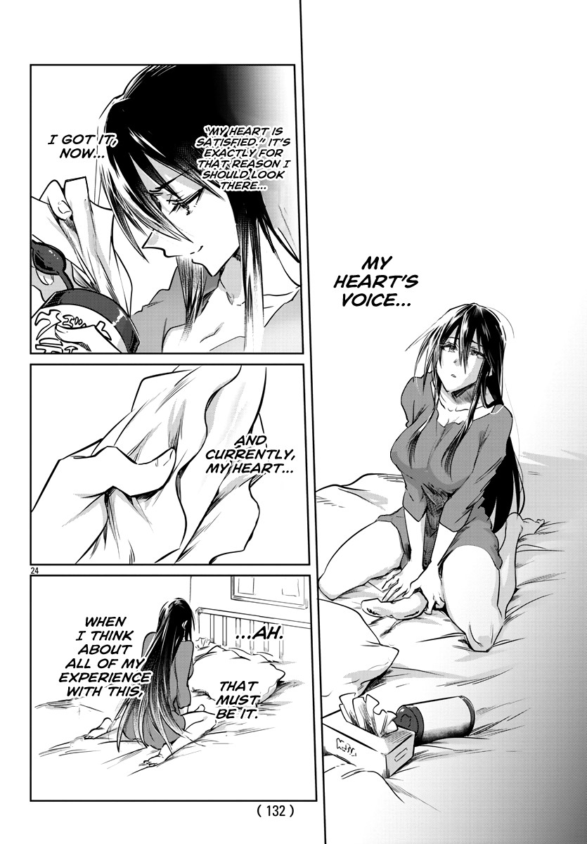 Do Chokkyuu Kareshi x Kanojo Chapter 26 page 25 - Chapter 26: Mako's Feminine Self-Study