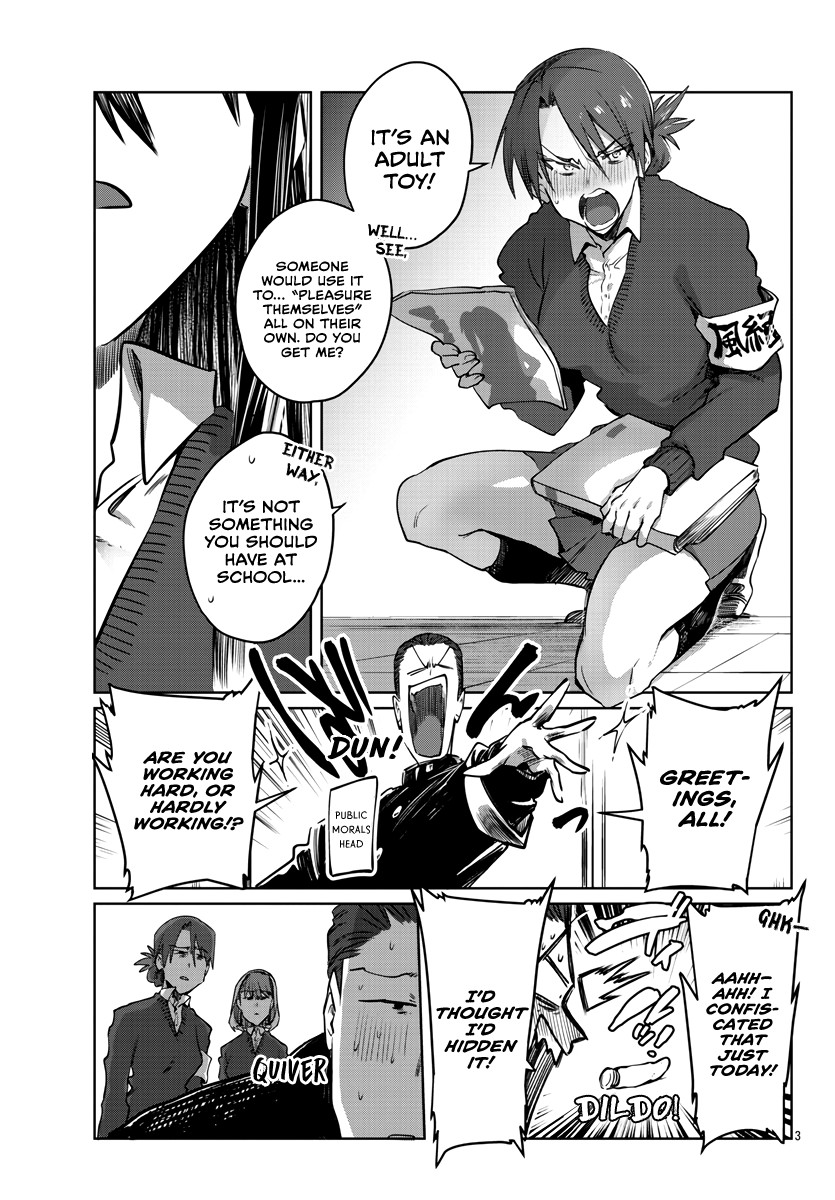 Do Chokkyuu Kareshi x Kanojo Chapter 26 page 4 - Chapter 26: Mako's Feminine Self-Study