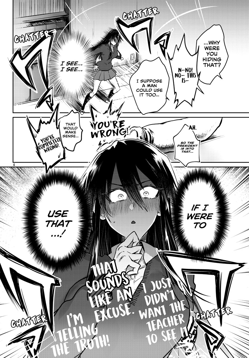 Do Chokkyuu Kareshi x Kanojo Chapter 26 page 5 - Chapter 26: Mako's Feminine Self-Study
