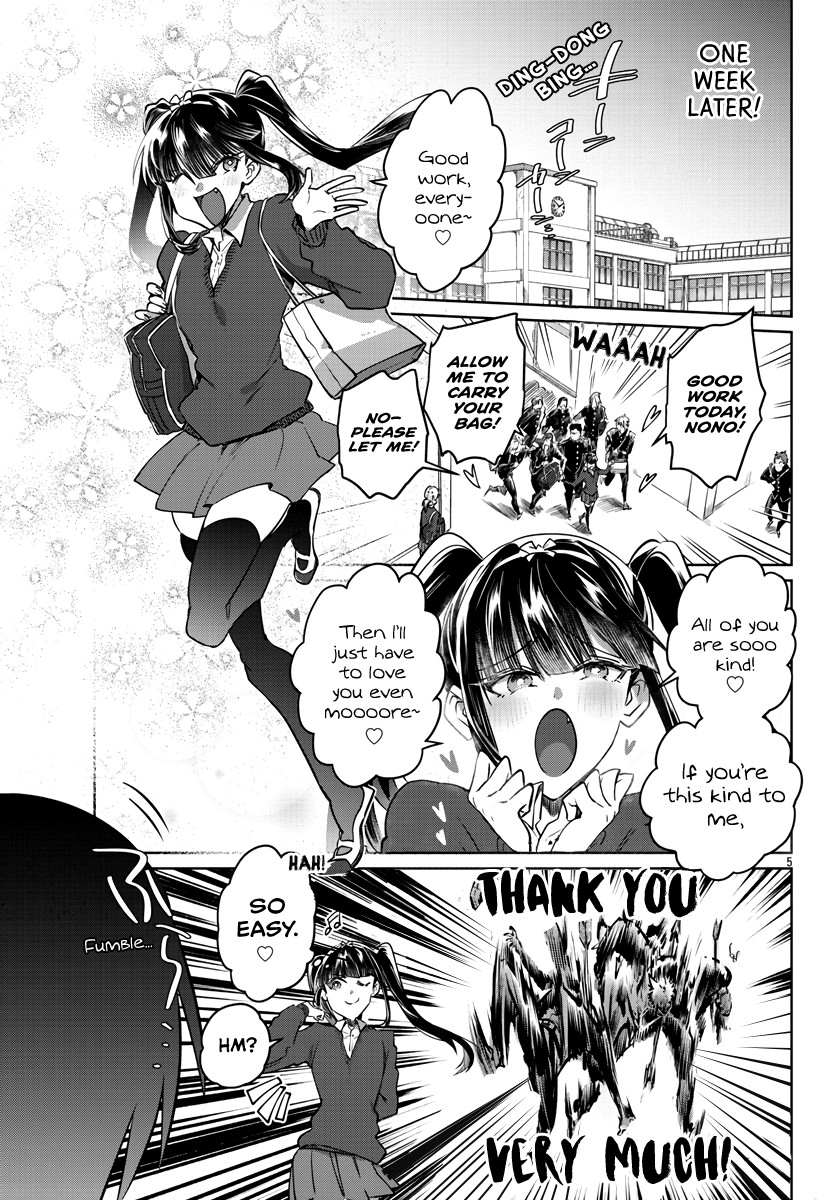 Do Chokkyuu Kareshi x Kanojo Chapter 26 page 6 - Chapter 26: Mako's Feminine Self-Study