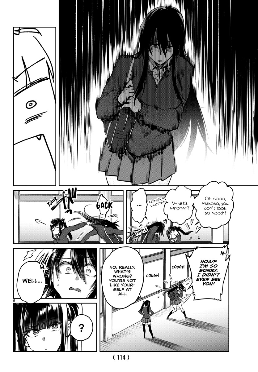Do Chokkyuu Kareshi x Kanojo Chapter 26 page 7 - Chapter 26: Mako's Feminine Self-Study