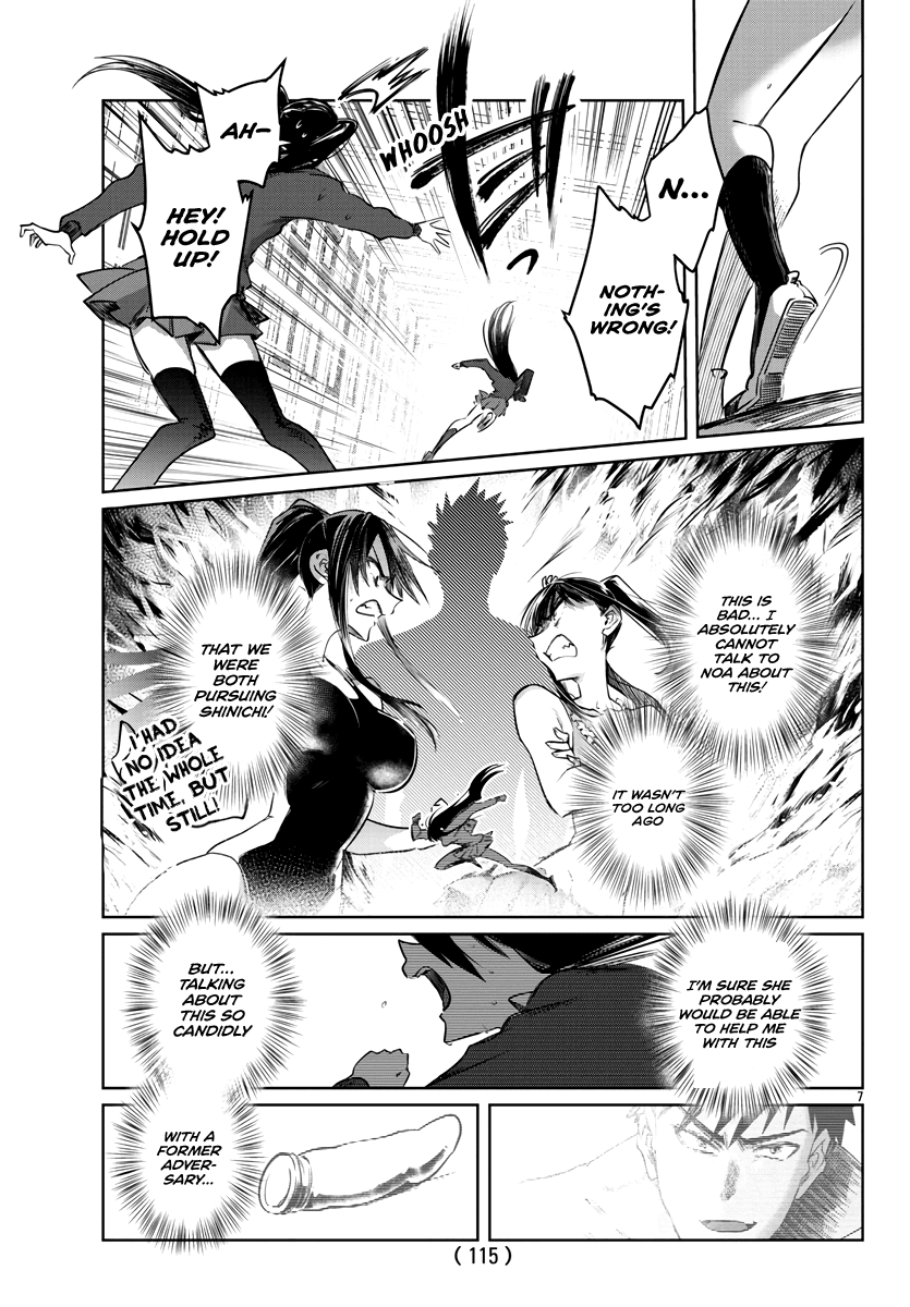 Do Chokkyuu Kareshi x Kanojo Chapter 26 page 8 - Chapter 26: Mako's Feminine Self-Study
