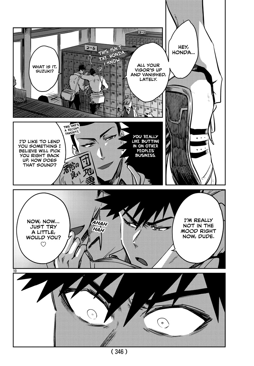 Do Chokkyuu Kareshi x Kanojo Chapter 27 page 11 - Chapter 27: Even if the Summer Showers split us