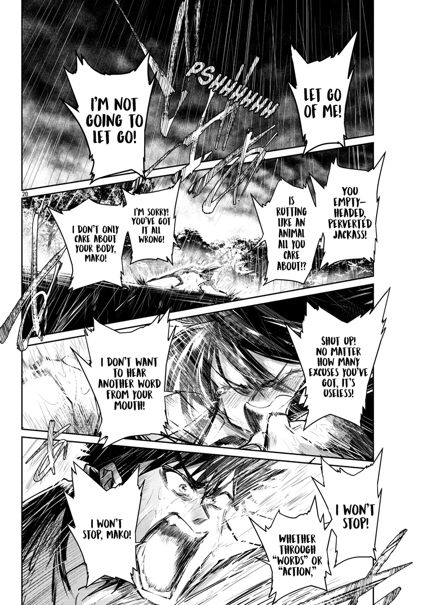 Do Chokkyuu Kareshi x Kanojo Chapter 27 page 21 - Chapter 27: Even if the Summer Showers split us