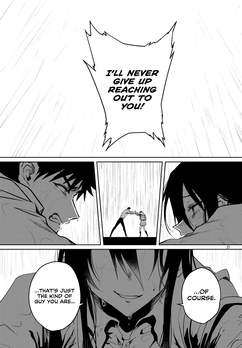 Do Chokkyuu Kareshi x Kanojo Chapter 27 page 22 - Chapter 27: Even if the Summer Showers split us