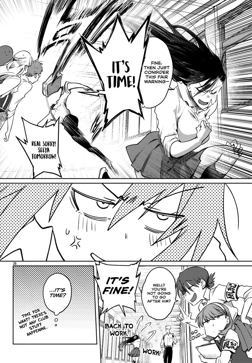 Do Chokkyuu Kareshi x Kanojo Chapter 27 page 27 - Chapter 27: Even if the Summer Showers split us