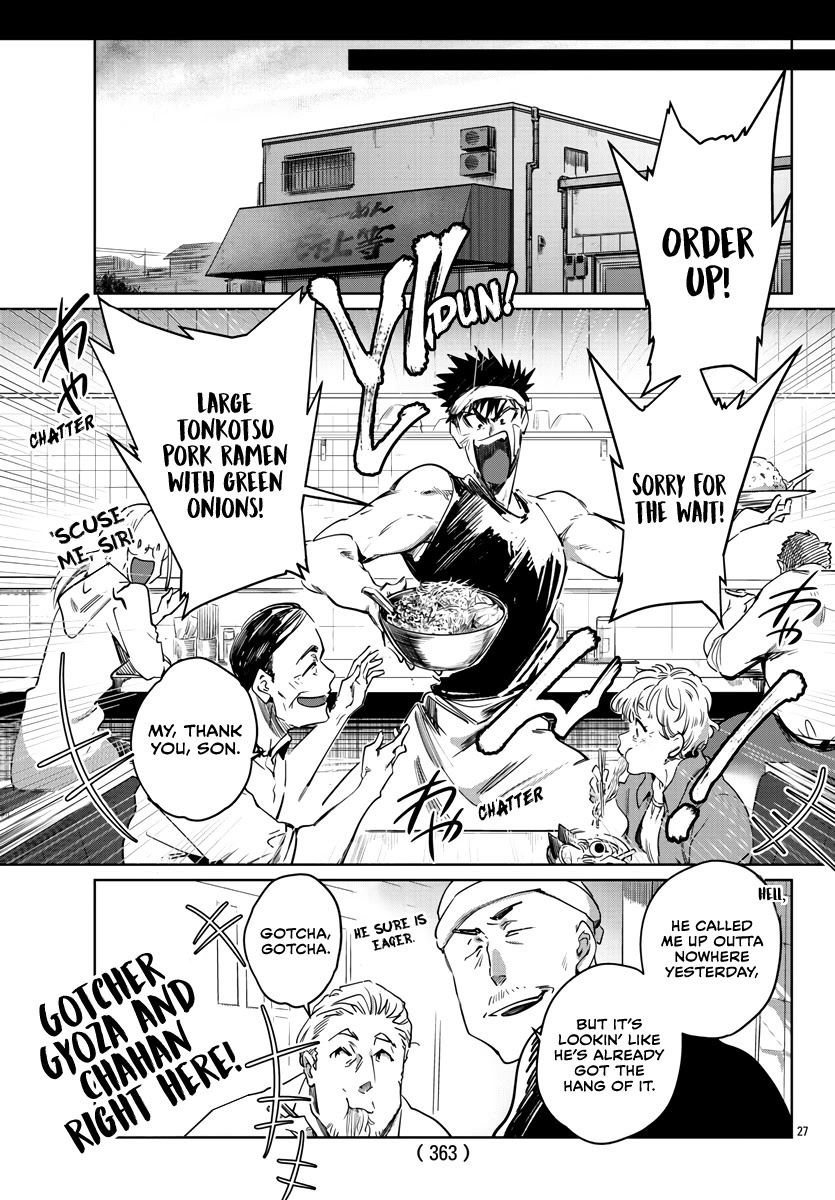 Do Chokkyuu Kareshi x Kanojo Chapter 27 page 28 - Chapter 27: Even if the Summer Showers split us