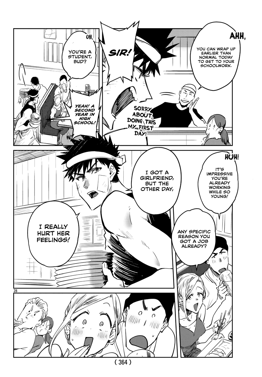 Do Chokkyuu Kareshi x Kanojo Chapter 27 page 29 - Chapter 27: Even if the Summer Showers split us