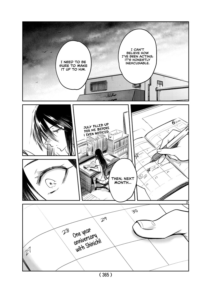 Do Chokkyuu Kareshi x Kanojo Chapter 27 page 30 - Chapter 27: Even if the Summer Showers split us