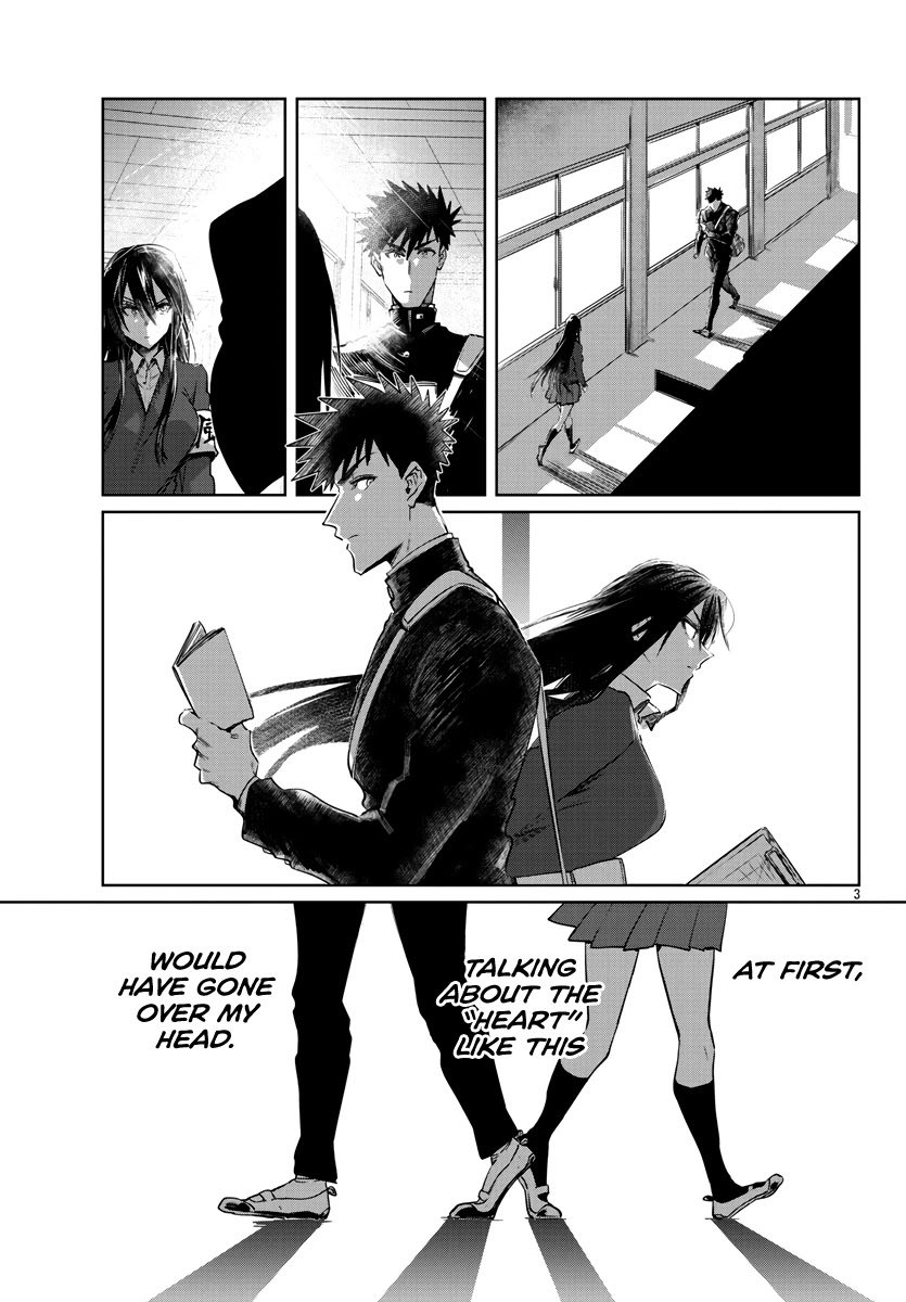 Do Chokkyuu Kareshi x Kanojo Chapter 27 page 5 - Chapter 27: Even if the Summer Showers split us