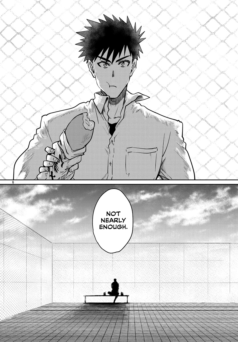Do Chokkyuu Kareshi x Kanojo Chapter 27 page 7 - Chapter 27: Even if the Summer Showers split us
