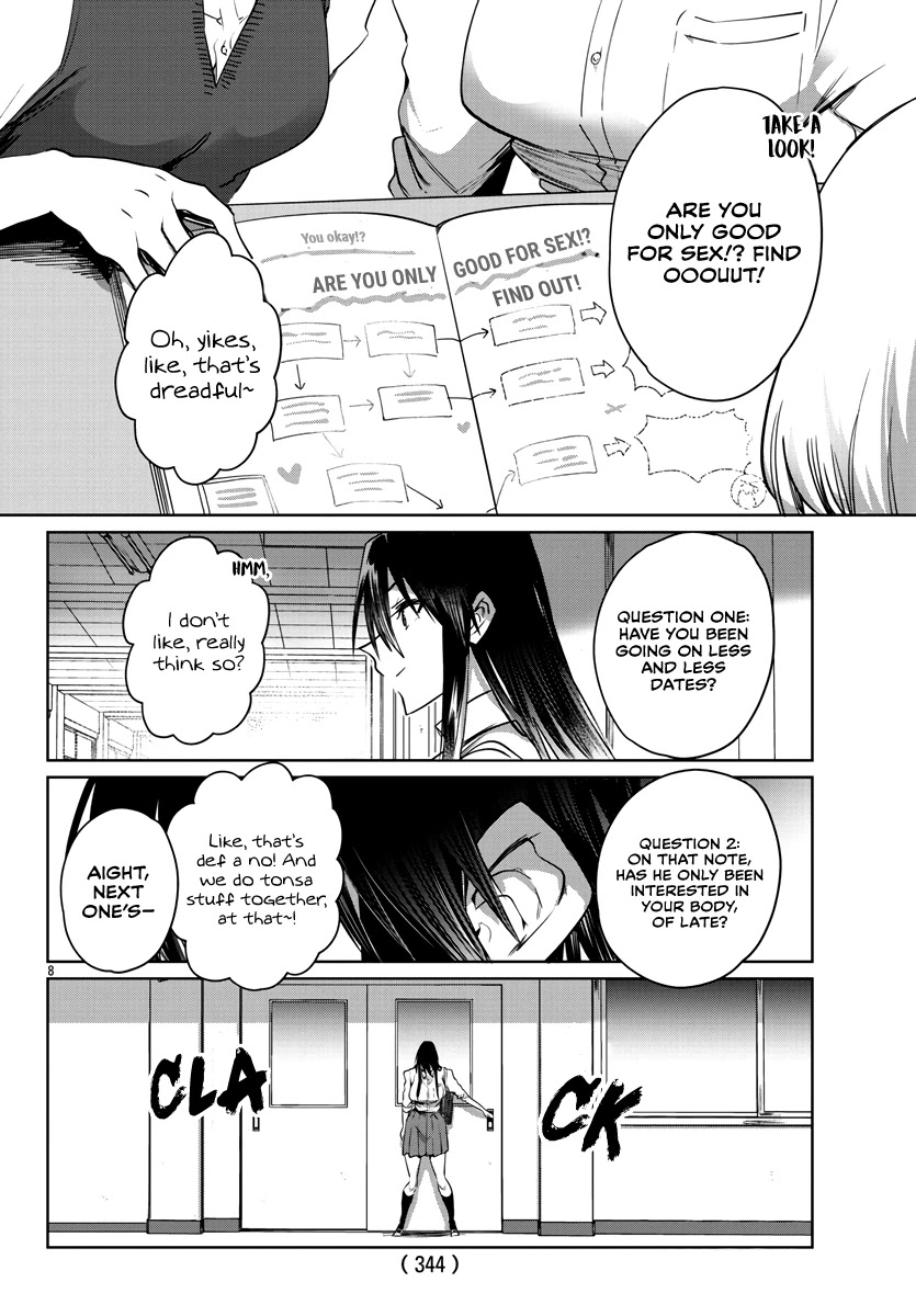 Do Chokkyuu Kareshi x Kanojo Chapter 27 page 9 - Chapter 27: Even if the Summer Showers split us