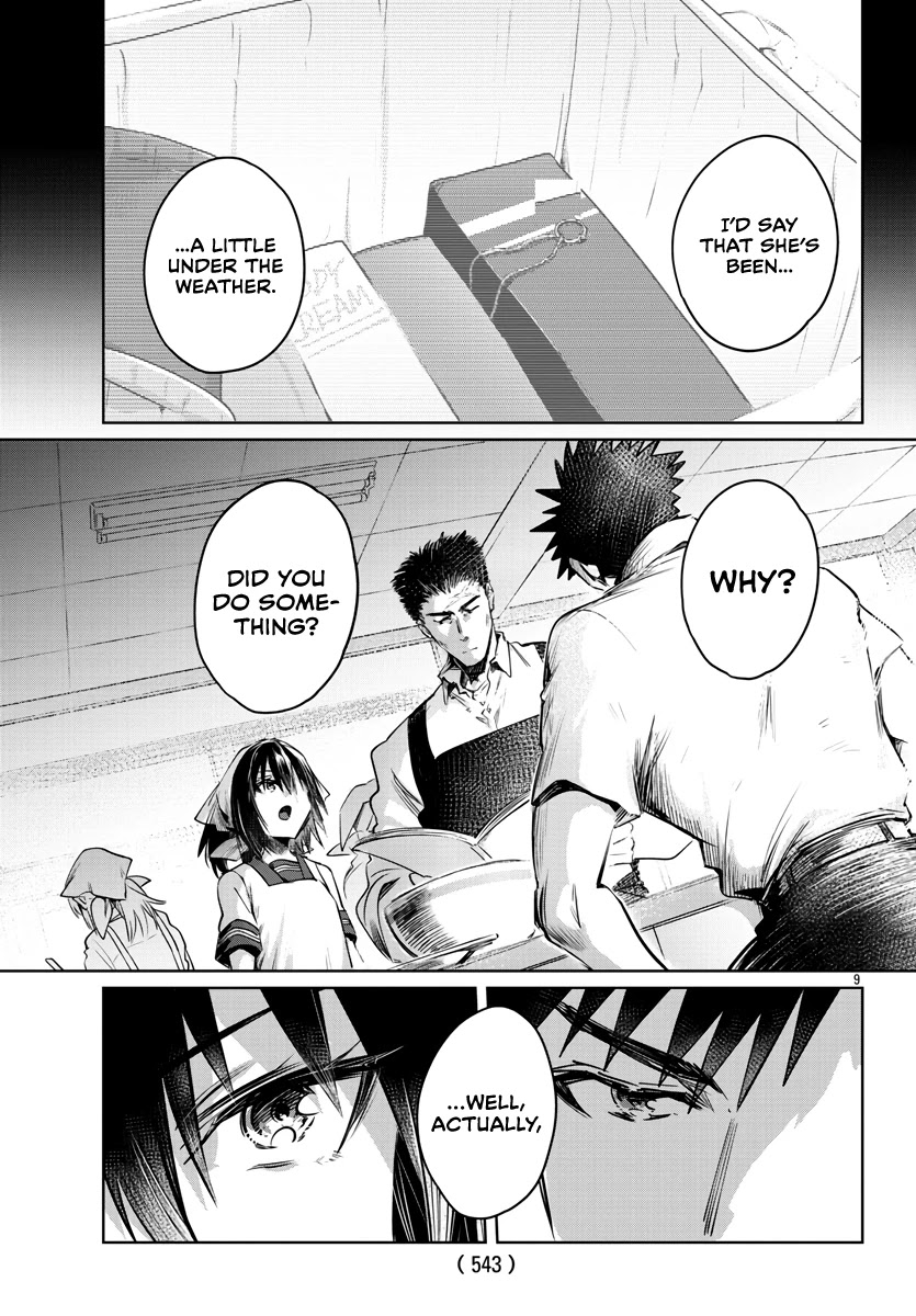 Do Chokkyuu Kareshi x Kanojo Chapter 28 page 10 - Chapter 28: Fresh Summer Breeze