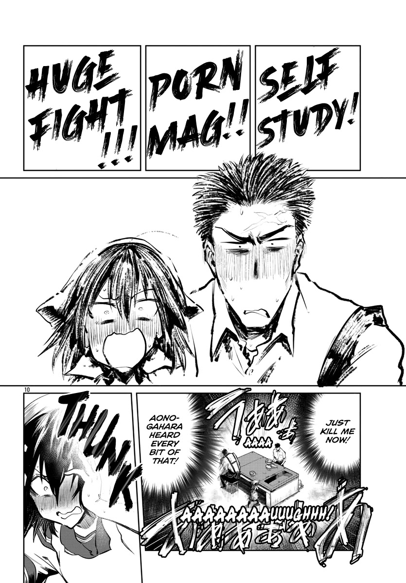 Do Chokkyuu Kareshi x Kanojo Chapter 28 page 11 - Chapter 28: Fresh Summer Breeze