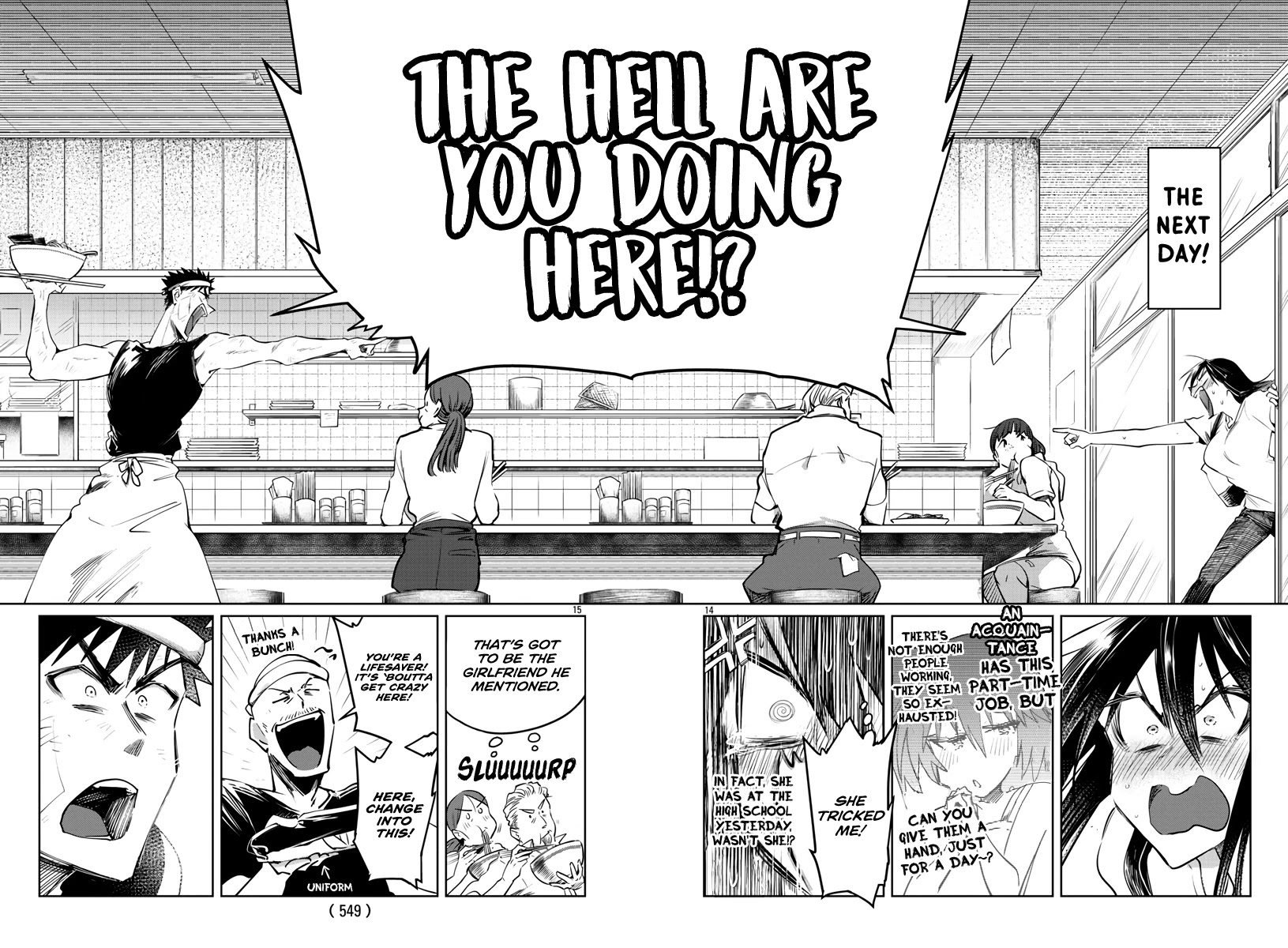 Do Chokkyuu Kareshi x Kanojo Chapter 28 page 15 - Chapter 28: Fresh Summer Breeze