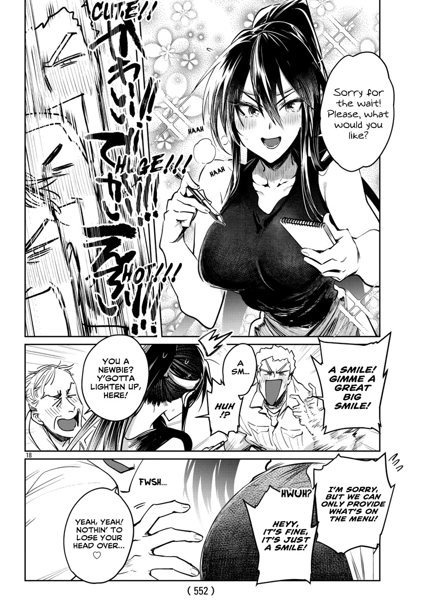 Do Chokkyuu Kareshi x Kanojo Chapter 28 page 18 - Chapter 28: Fresh Summer Breeze