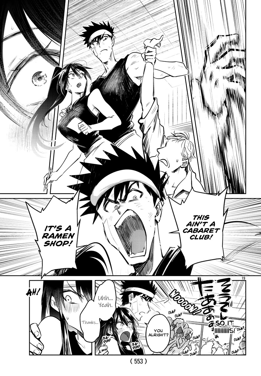 Do Chokkyuu Kareshi x Kanojo Chapter 28 page 19 - Chapter 28: Fresh Summer Breeze