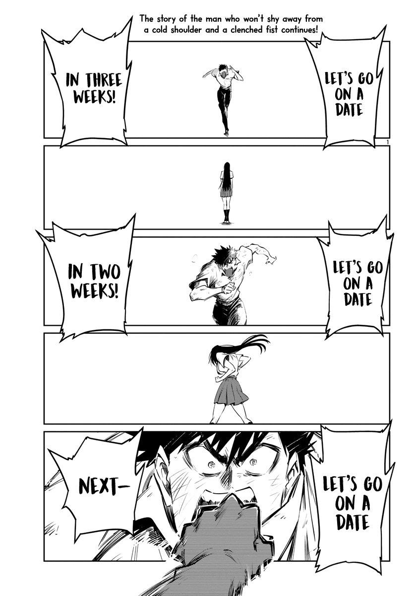 Do Chokkyuu Kareshi x Kanojo Chapter 28 page 2 - Chapter 28: Fresh Summer Breeze