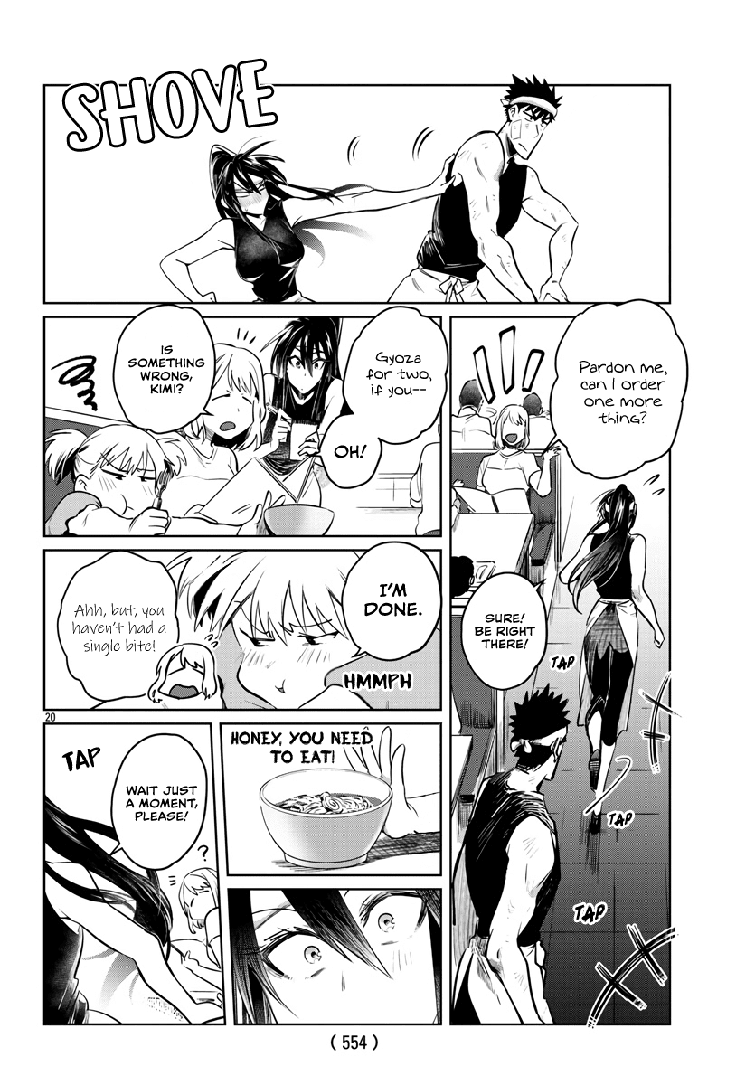 Do Chokkyuu Kareshi x Kanojo Chapter 28 page 20 - Chapter 28: Fresh Summer Breeze