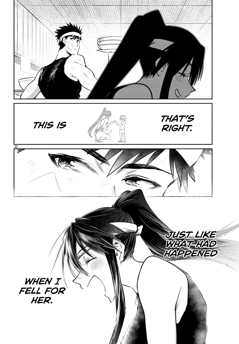 Do Chokkyuu Kareshi x Kanojo Chapter 28 page 22 - Chapter 28: Fresh Summer Breeze