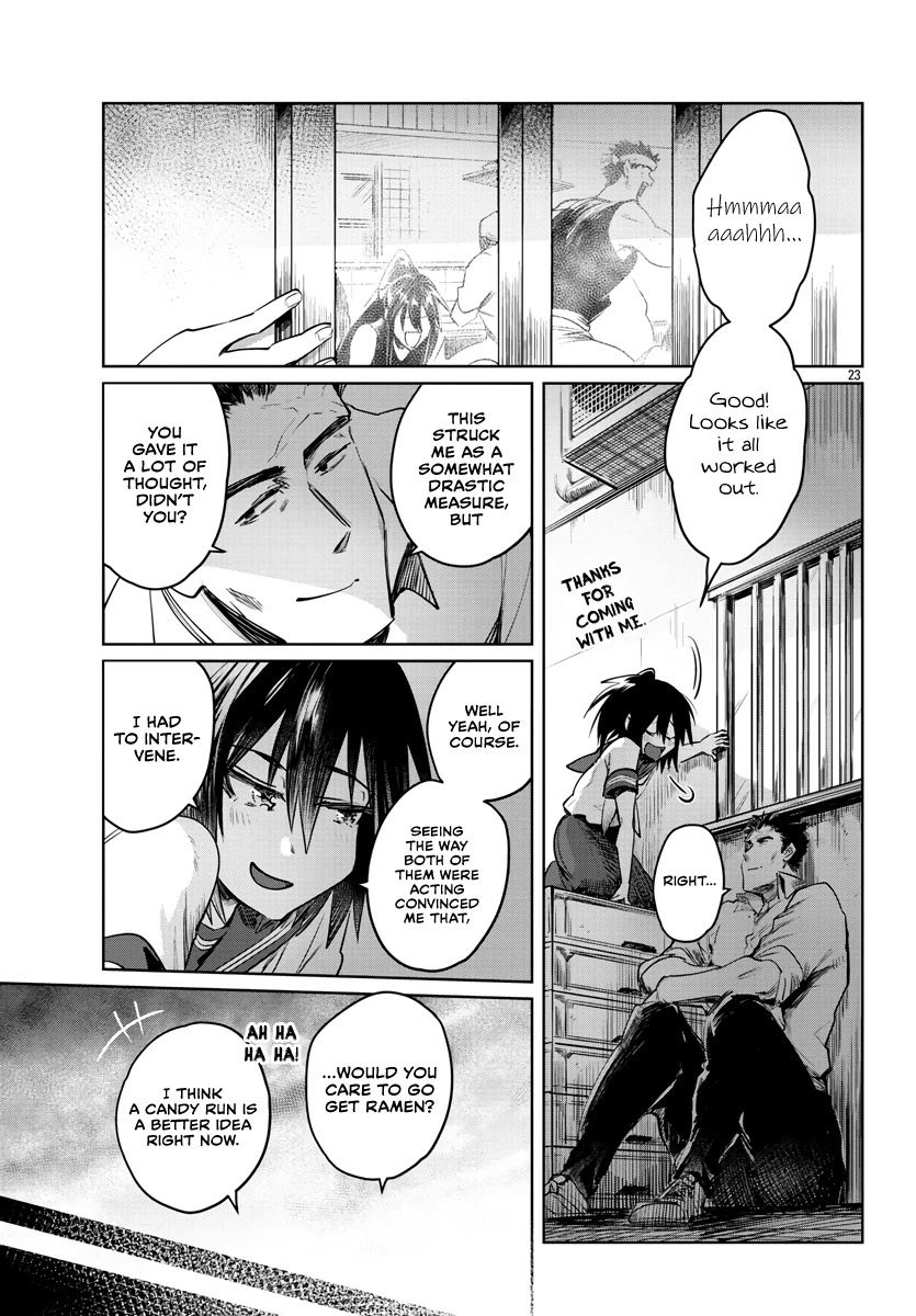 Do Chokkyuu Kareshi x Kanojo Chapter 28 page 23 - Chapter 28: Fresh Summer Breeze