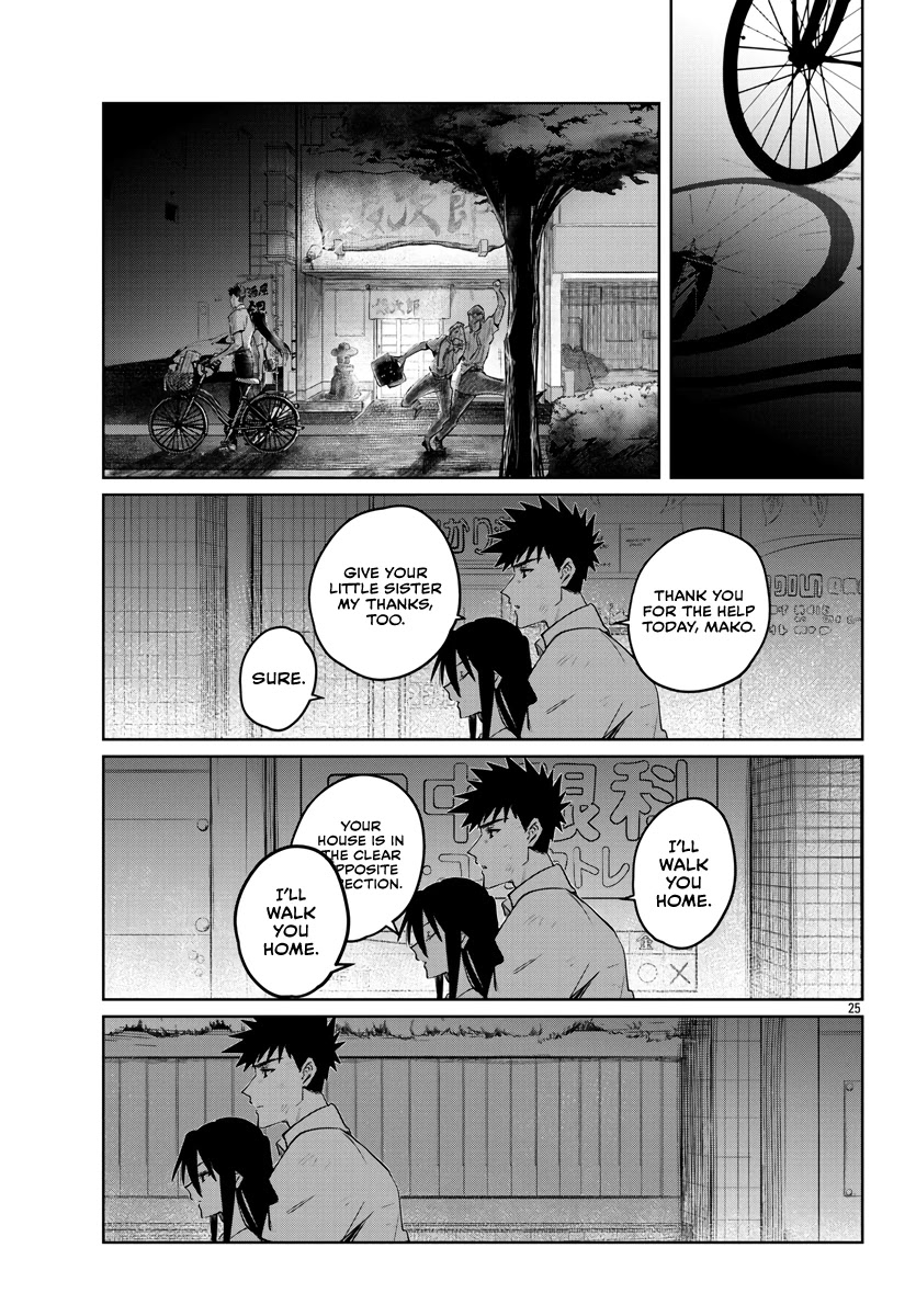Do Chokkyuu Kareshi x Kanojo Chapter 28 page 25 - Chapter 28: Fresh Summer Breeze