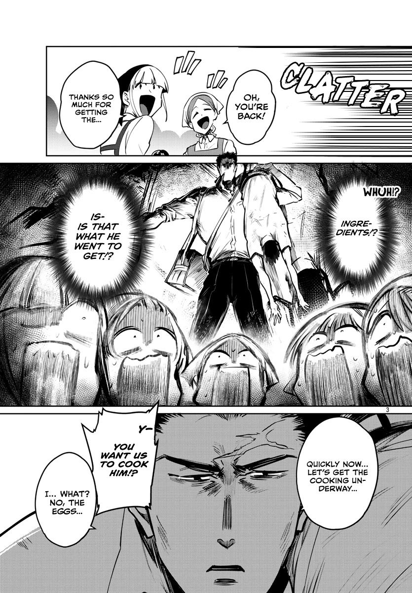 Do Chokkyuu Kareshi x Kanojo Chapter 28 page 4 - Chapter 28: Fresh Summer Breeze