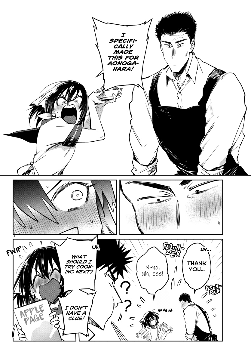 Do Chokkyuu Kareshi x Kanojo Chapter 28 page 7 - Chapter 28: Fresh Summer Breeze