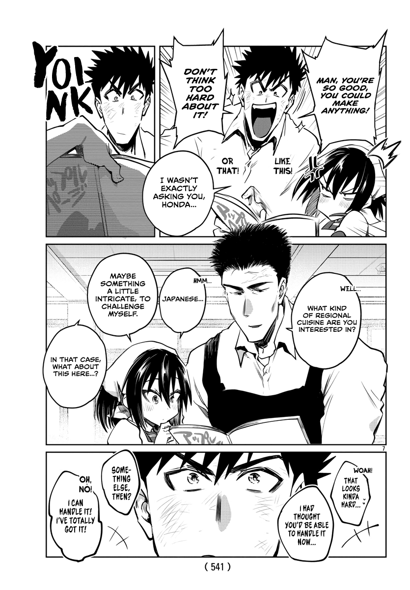 Do Chokkyuu Kareshi x Kanojo Chapter 28 page 8 - Chapter 28: Fresh Summer Breeze