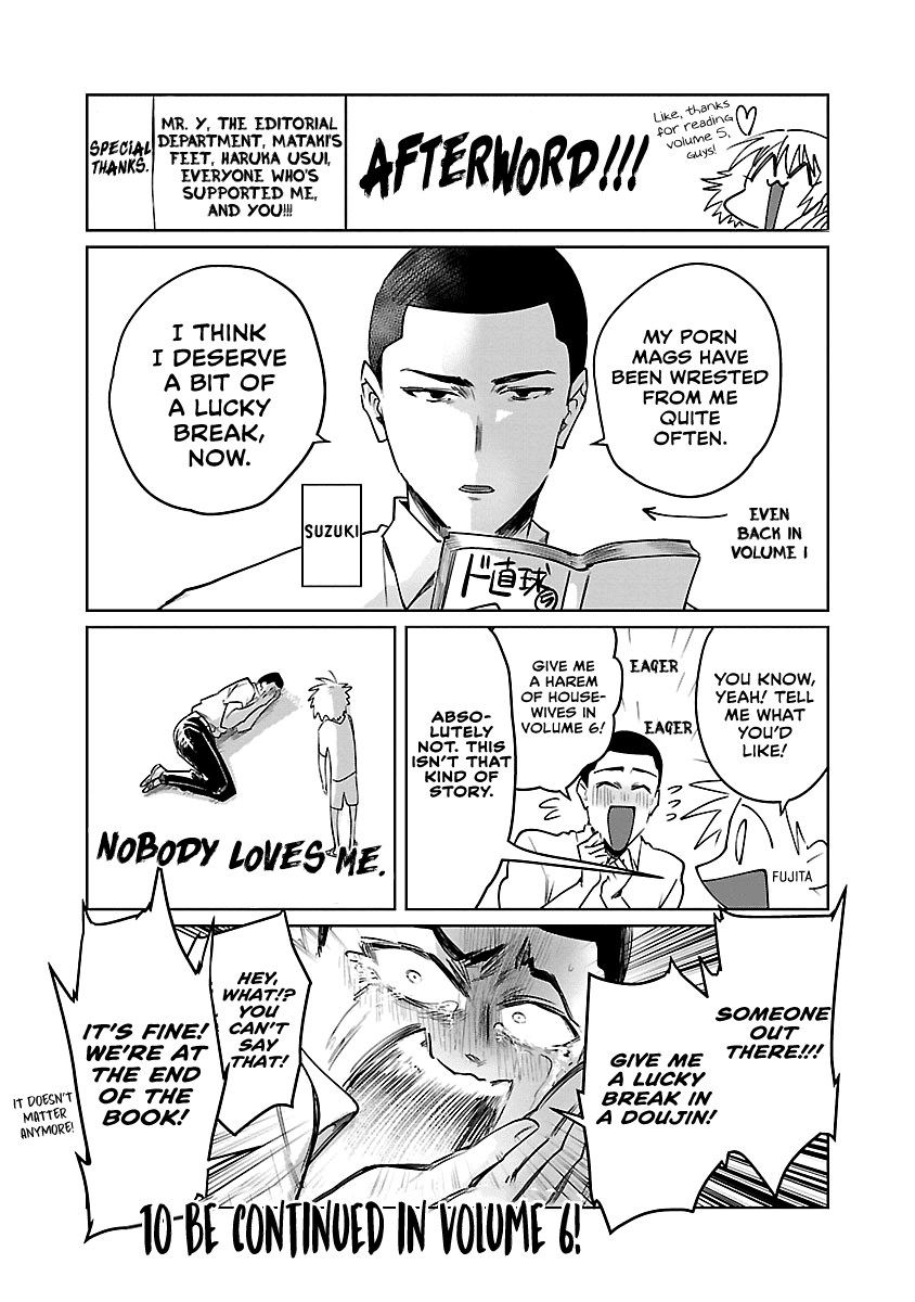 Do Chokkyuu Kareshi x Kanojo Chapter 29.5 page 11 - Chapter 29.5: Volume 5 Extras