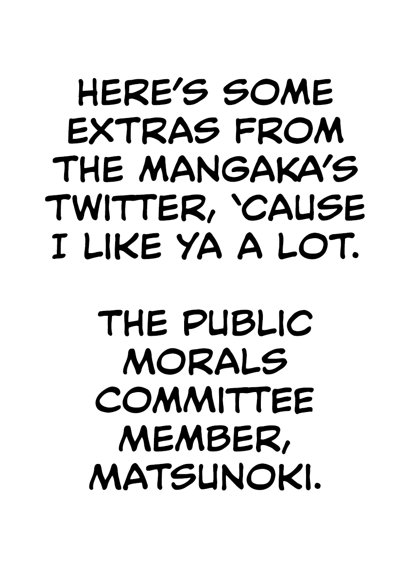 Do Chokkyuu Kareshi x Kanojo Chapter 29.5 page 14 - Chapter 29.5: Volume 5 Extras