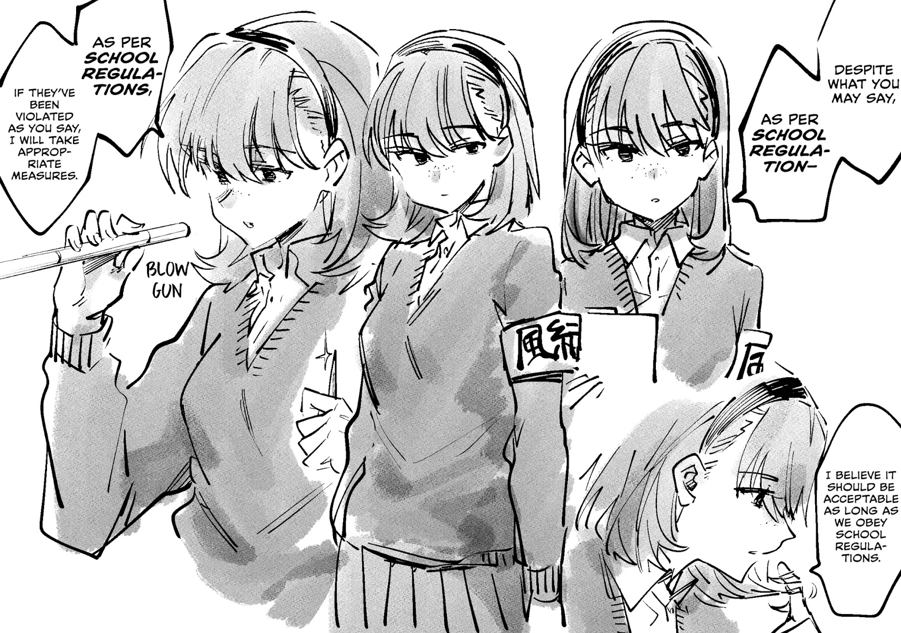 Do Chokkyuu Kareshi x Kanojo Chapter 29.5 page 15 - Chapter 29.5: Volume 5 Extras