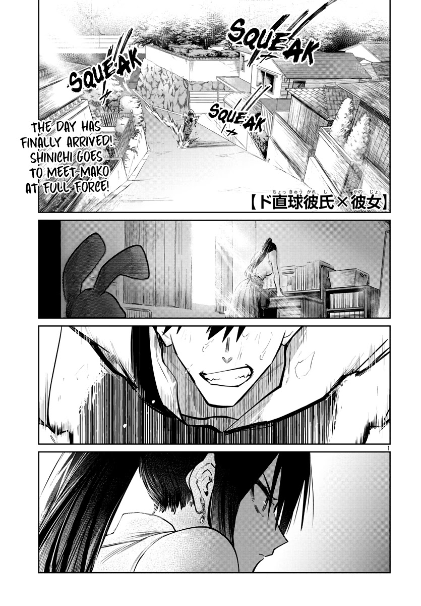 Do Chokkyuu Kareshi x Kanojo Chapter 29 page 2 - Chapter 29: This is Our Promotion