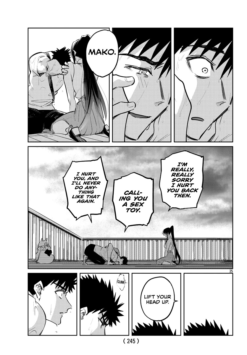 Do Chokkyuu Kareshi x Kanojo Chapter 29 page 24 - Chapter 29: This is Our Promotion