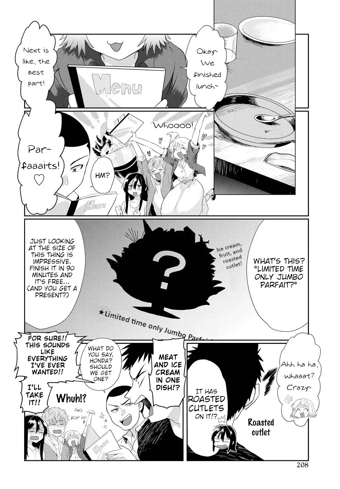 Do Chokkyuu Kareshi x Kanojo Chapter 3 page 12 - Chapter 3: The Parfait Menace