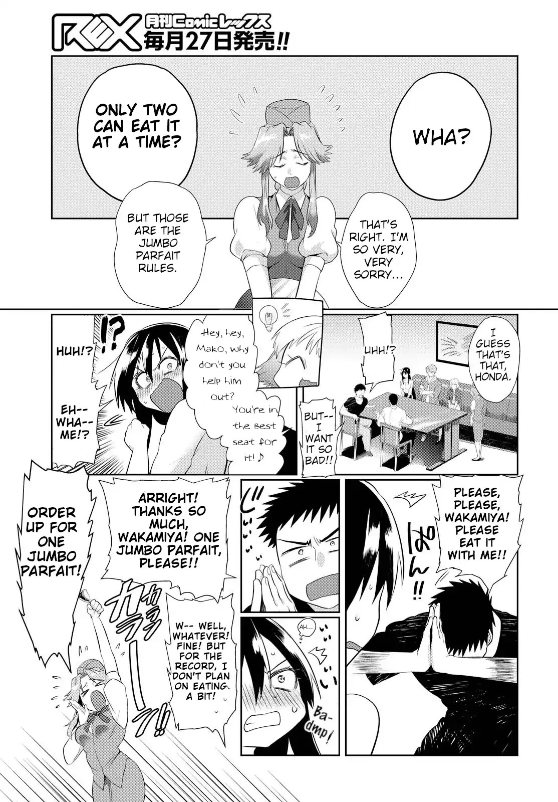 Do Chokkyuu Kareshi x Kanojo Chapter 3 page 13 - Chapter 3: The Parfait Menace