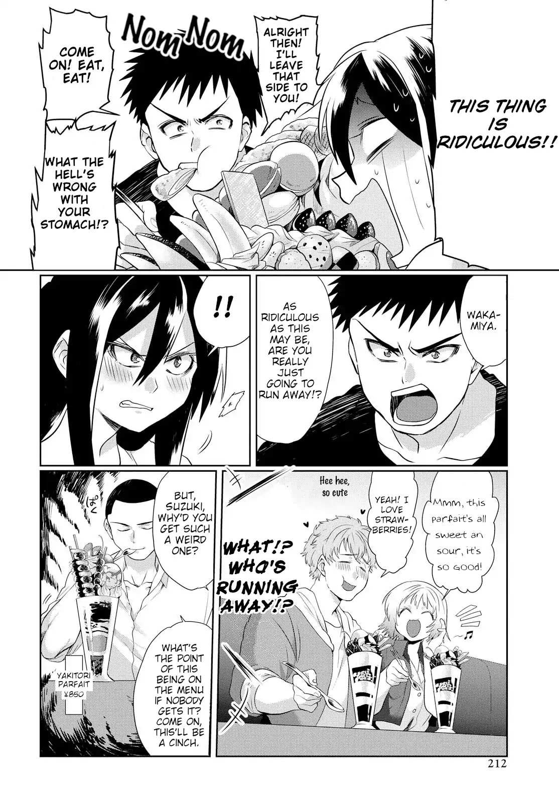 Do Chokkyuu Kareshi x Kanojo Chapter 3 page 15 - Chapter 3: The Parfait Menace
