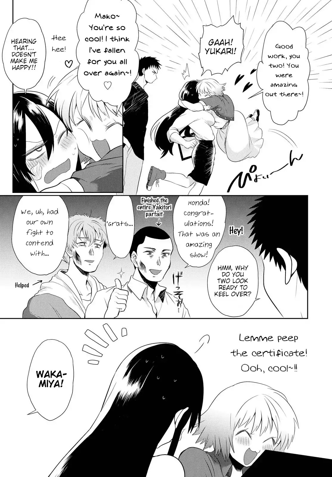 Do Chokkyuu Kareshi x Kanojo Chapter 3 page 22 - Chapter 3: The Parfait Menace