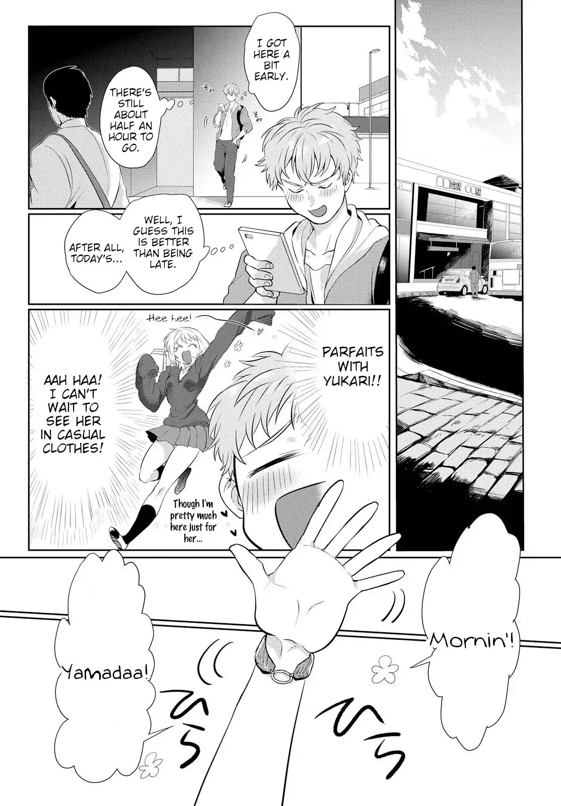 Do Chokkyuu Kareshi x Kanojo Chapter 3 page 5 - Chapter 3: The Parfait Menace