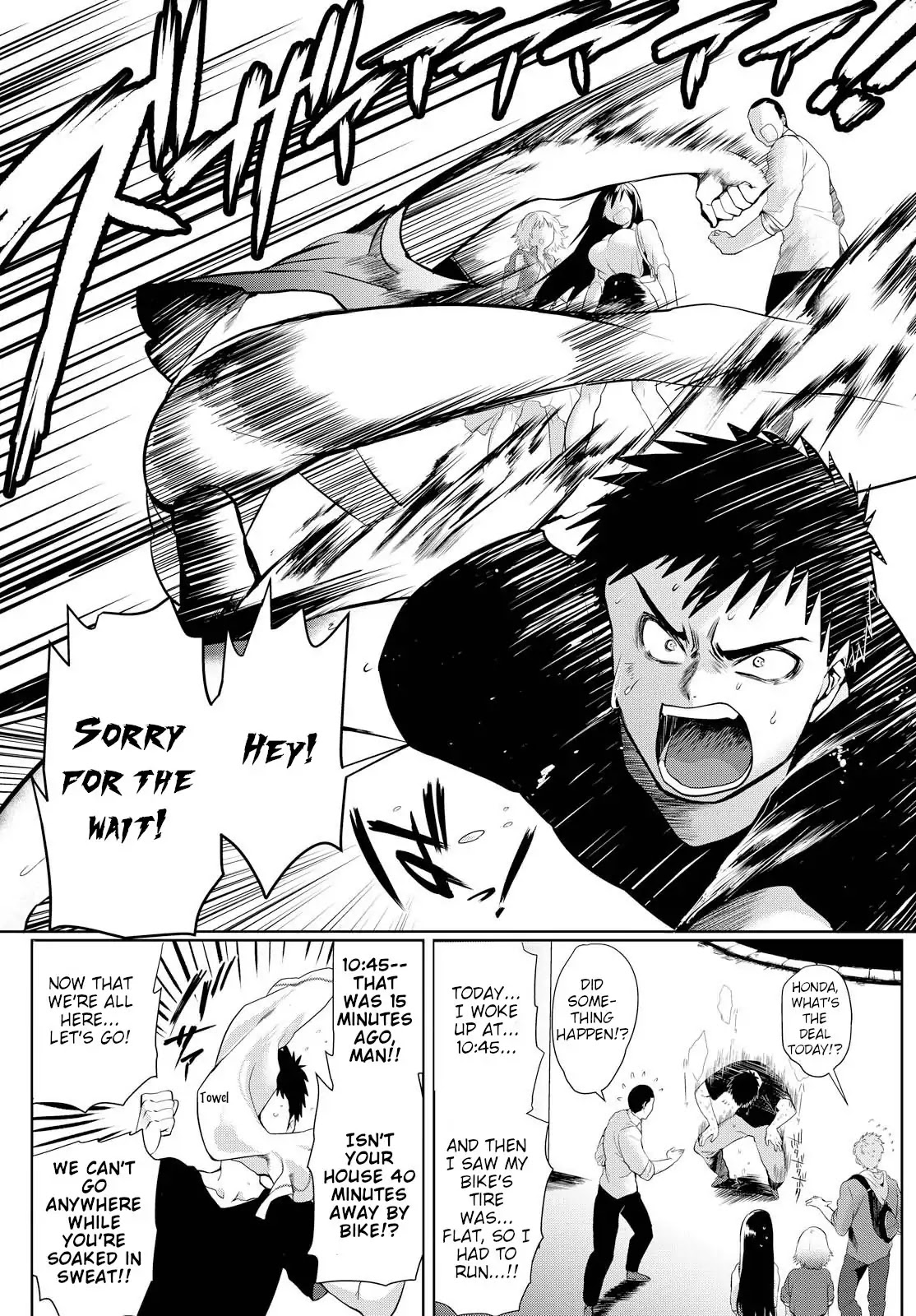 Do Chokkyuu Kareshi x Kanojo Chapter 3 page 7 - Chapter 3: The Parfait Menace