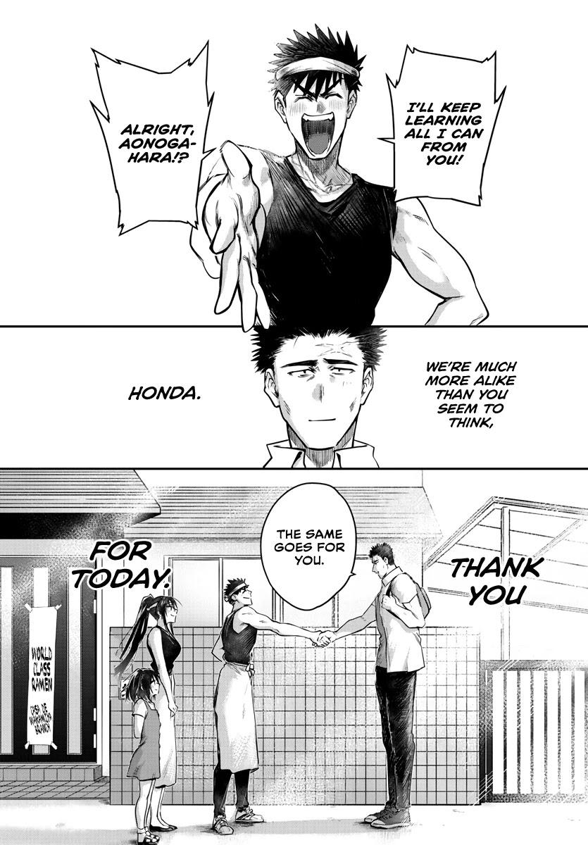 Do Chokkyuu Kareshi x Kanojo Chapter 30 page 14 - Chapter 30: Yours, Sincerely
